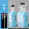 Set de Pintura Acrílica Xuan Qing, Botella Grande de 1L para Pintar Paredes, Pintura Acrílica para Entrenamiento de Estudio, Pintura Impermeable