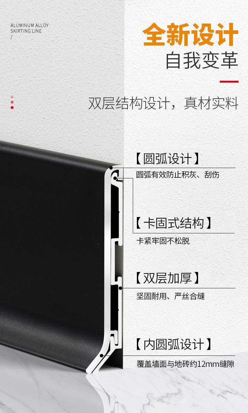 1688挂式_09.jpg