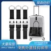 Gancho de Mochila con Hebilla Externa Portátil para Equipaje Hebilla de Gancho Cuerda de Conexión para Viaje Correa Fija para Mochila de Montañismo al Aire Libre