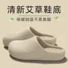 Pantuflas de Algodón Impermeables para Embarazadas Mujer Estilo Nuevo 2026 Hogar Interior Más Terciopelo Calidez Uso Exterior Cubierta de Talón Antideslizante Zapatos de Algodón Mujer