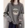 Camiseta feminina de manga longa com um design de ombro que valoriza o corpo, feita de tecido fleece escovado, moderna e versátil, rejuvenescedora e elegante, gola redonda, best-seller de outono
