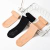 Meias Mágicas para Mulheres, Meia-calça Fina para Primavera e Outono, Leggings de Aço Médio-Espessura Anti-Puxões, Meias Máscara, Emagrecimento de Pernas