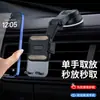 Nuevo Soporte para Coche Más Vendido, Soporte de Ventosa para Salpicadero de Coche, Soporte Plegable de Ventosa para Teléfono para Salpicadero