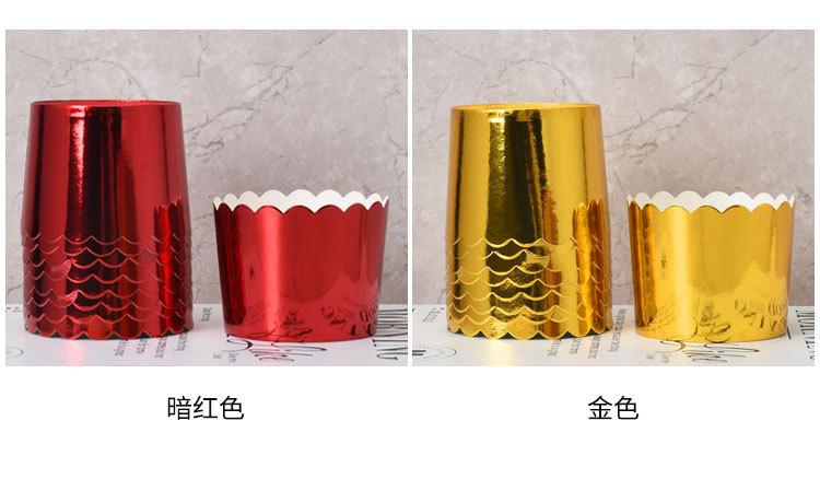 花纹机制杯_04.jpg