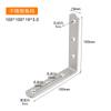 Acero Inoxidable Soporte de Código de Ángulo Recto en Forma de L Conector de Muebles Código de Ángulo de Partición Engrosado Laminador de Ángulo