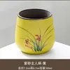 Taza de té pintada a mano de estilo nacional color arena taza de maestro de té de cerámica juego de té kung fu regalo taza personal para el hogar taza individual de arena púrpura