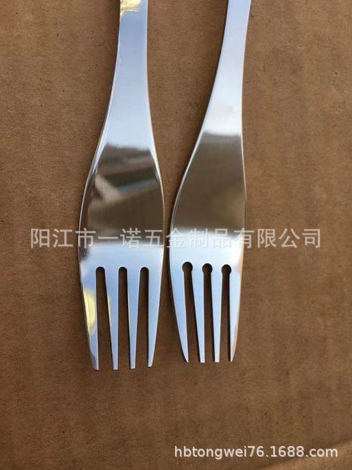 儿童西餐spork1-3H.jpg