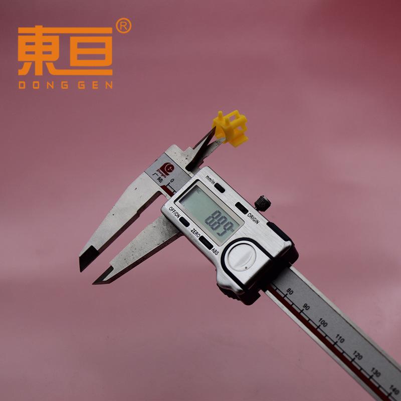 LJJZ161515黄色5.png