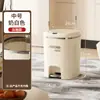 Papelera cuadrada de doble apertura para el hogar, papelera de doble apertura operada con pedal para cocina, sala de estar y baño
