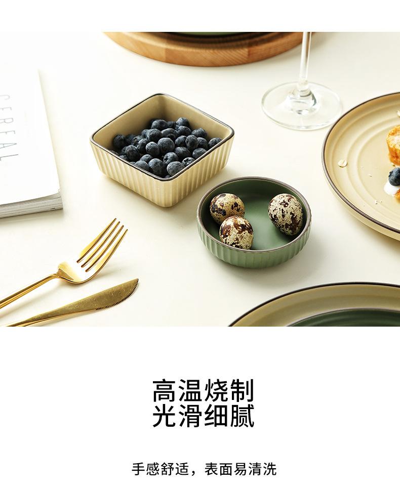 竖纹哑光餐具套装详情_09.jpg