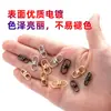 Hebilla de metal personalizada de 8 caracteres diy hebilla de ocho caracteres de aleación de zinc tres colores opcionales accesorios para llavero anillo de conexión de hebilla de 8 caracteres