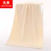 Em Estoque Toalha de Limpeza para Carro de Microfibra Ultra Fina 30*30, Toalha de Presente, Lenço Quadrado, Toalha de Limpeza Doméstica