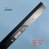 Raspador Komori Raspador para máquina de impresión offset Komori Cuchilla de lavado de coche L26L28L29L40 Raspador de cuchilla de tinta Raspador de tira de cuchilla de tinta Tira de cuchilla de limpieza de tinta