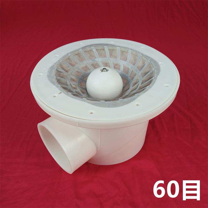 60目-1.jpg