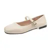 Zapatos Planos Mary Jane Bajos para Mujer Chuyuji Modelo Nuevo 2026, Adecuados para Faldas, Viajes al Trabajo, Zapatos Pequeños de Cuero, Zapatos de Noche