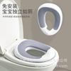 Asiento de Inodoro para Niños y Niñas, Tapa para Orinal con Escalera y Cojín, Soporte Urinario Infantil, Material Ecológico