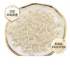 Popular Pérola Sintética Estrela do Mar Concha Contas Perfuradas Feito à Mão DIY Cola Creme Grampo de Cabelo Corrente de Celular Chaveiro Acessórios