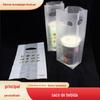 Bolsa colete transparente saco para embalagem de suco e milk tea saco para copo único saco para dois copos suporte logotipo impresso saco plástico alimentar
