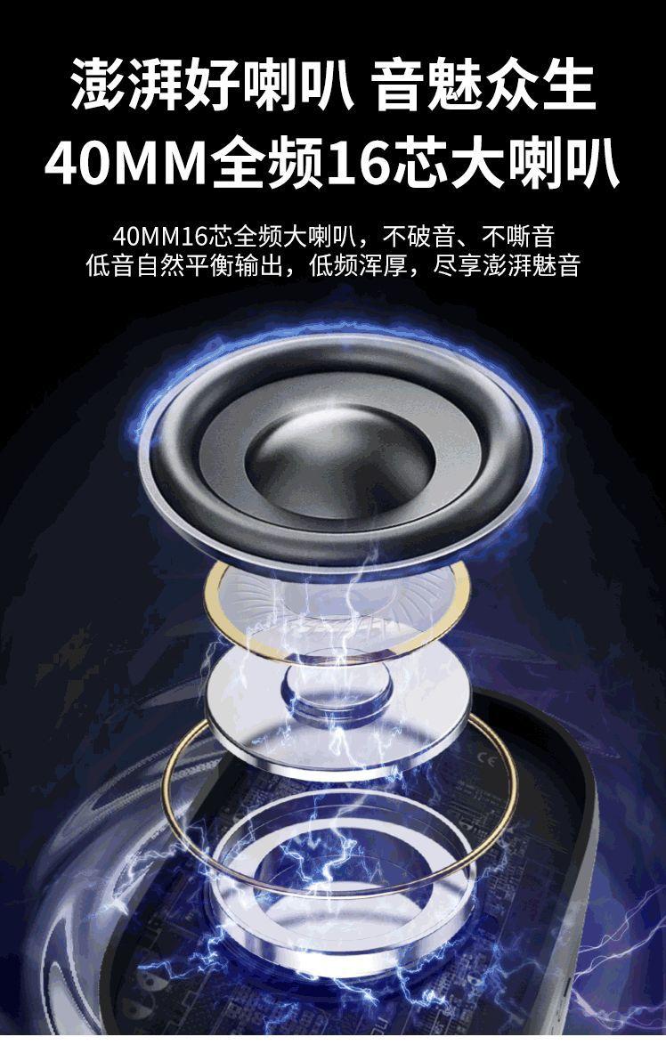 详情-4.gif