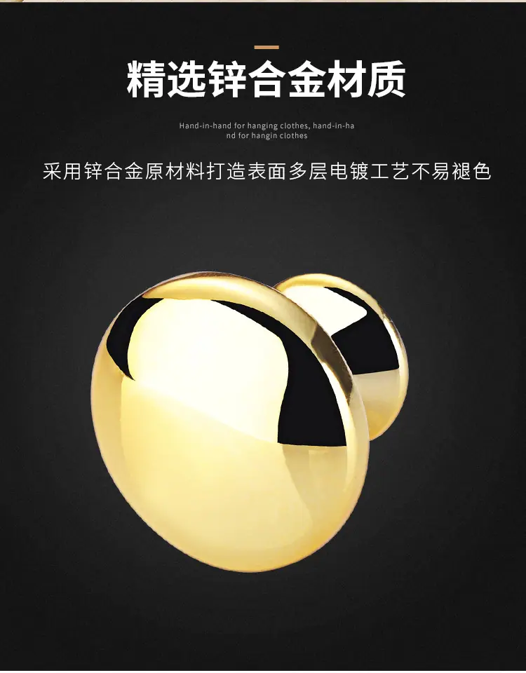 1帝固家具五金(4)_06