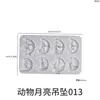 Moldes de Silicona para Pendientes de Animales de Luna de Resina de Cristal, Corazón, Colgantes de Amor Padre-Hijo, Moldes para Joyería