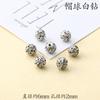 Flor de Diamante Bola de Cuentas Espaciadoras Multicolor Calada Cuentas para Sombrero Bola de Flor de Diamante Colorida Accesorios de Cuentas Espaciadoras para Pulseras Collares DIY