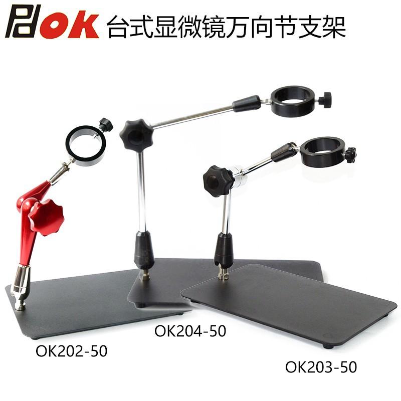 详情-02.jpg