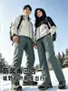 Calças de caminhada com enchimento de plumas para uso externo, unissex, design três em um para outono e inverno, à prova de vento, espessadas para aquecimento, resistentes à água e material softshell para montanhismo