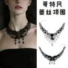 Collar Gargantilla Cadena Clavícula de Encaje con Diamantes de Cristal Multicapa Único Estilo Gótico Palacio de Venta Caliente
