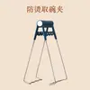 Clip para Bol Antiescaldado Elevador de Platos Pinza para Bol Soporte Antideslizante Pinza para Plato de Acero Inoxidable para el Hogar Suministros de Cocina Portátiles