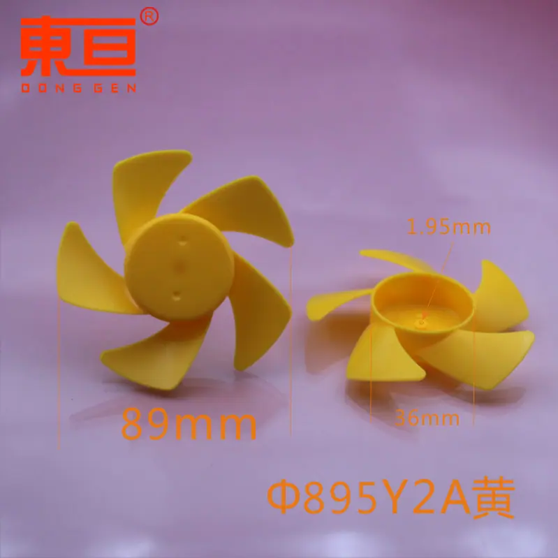 Φ895Y2A黄0.png