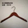 Tienda de ropa percha de madera maciza percha de madera retro ropa de hombre ropa de mujer ropa de niño para colgar soporte de ropa antideslizante estante para pantalones venta al por mayor