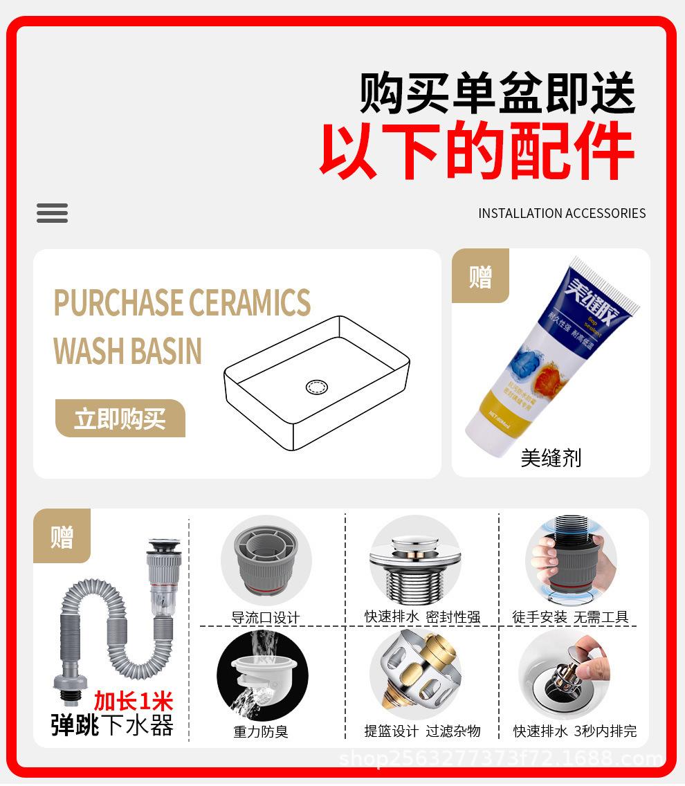 详情-台上套餐升级(1)-直排.jpg