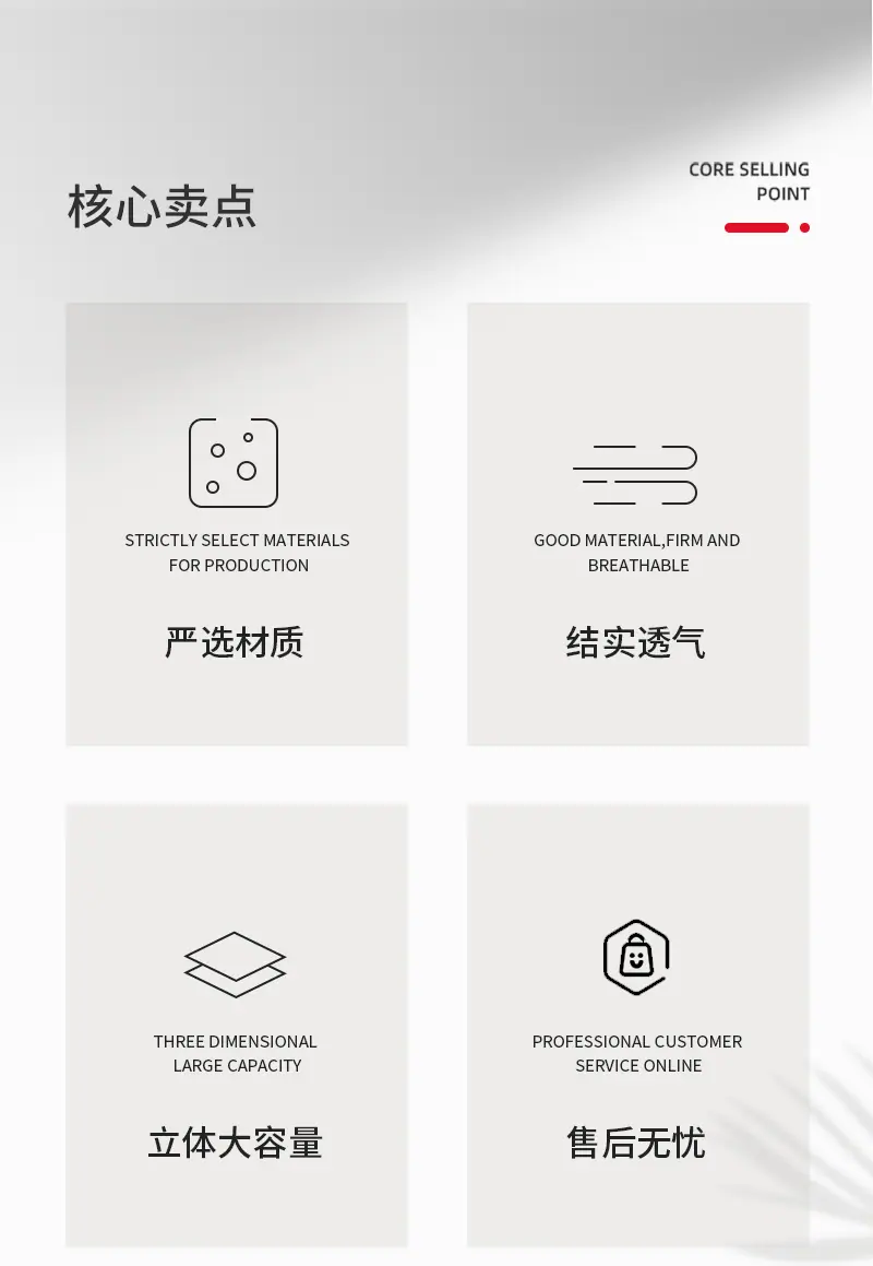 详情页帆布袋_02