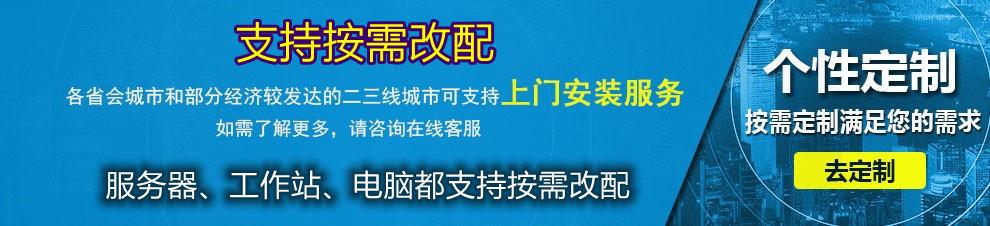 更改图片