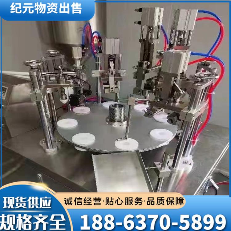 97f9326a9ac8b85d57fa4d1acac629