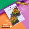 Exportación Transfronteriza Nuevos Accesorios para el Cabello de Halloween Pasador Fantasma Calabaza Pin de Pato Dibujos Animados Pasador Clip para Fiesta Festiva