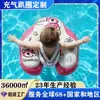 Flotador Inflable Personalizado para Natación Dibujos Animados Flotador para Bebé Tipo Portador de Agua para Bebé Espesado Flotador Antideslizante para Axilas de Niños