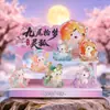 Guochao Raposa de Nove Caudas Devorador de Sonhos Raposa Espiritual IP Figura de Brinquedo da Moda Caixa Surpresa Ornamento de Mesa Alta Aparência Caixa Surpresa Item Quente de Celebridade da Internet Caixa Surpresa