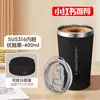 2025 Nueva Taza Mezcladora Totalmente Automática con Base Desmontable, Taza Eléctrica para Café, Taza de Agua para Oficina, Taza Recargable para Leche de Soya