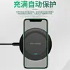 Cargador Inalámbrico de Escritorio Q18 15W Carga Rápida Inalámbrica Adecuado para Teléfonos Móviles Apple Base de Carga Inalámbrica Portátil