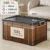 Caja de almacenamiento de plástico, contenedor de almacenamiento transparente con tapa, para juguetes, ropa y artículos del hogar, caja organizadora de capacidad extragrande