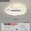Voz offline espectro completo grande ventilador sem chama lâmpada de teto moderno simples sala de estar quarto pacote lâmpadas