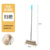 Pala para basura de acero inoxidable recogedor simple engrosado doméstico duradero grande recogedor de hierro extra grueso juego de escoba