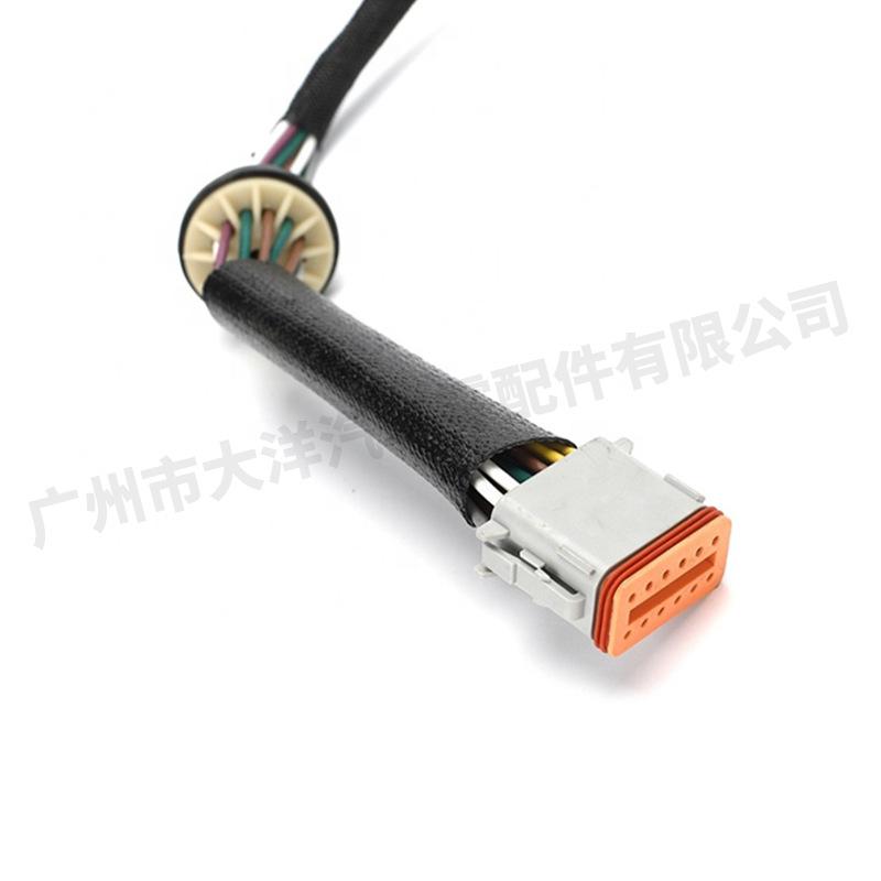 2225917_0000_大洋 拷贝