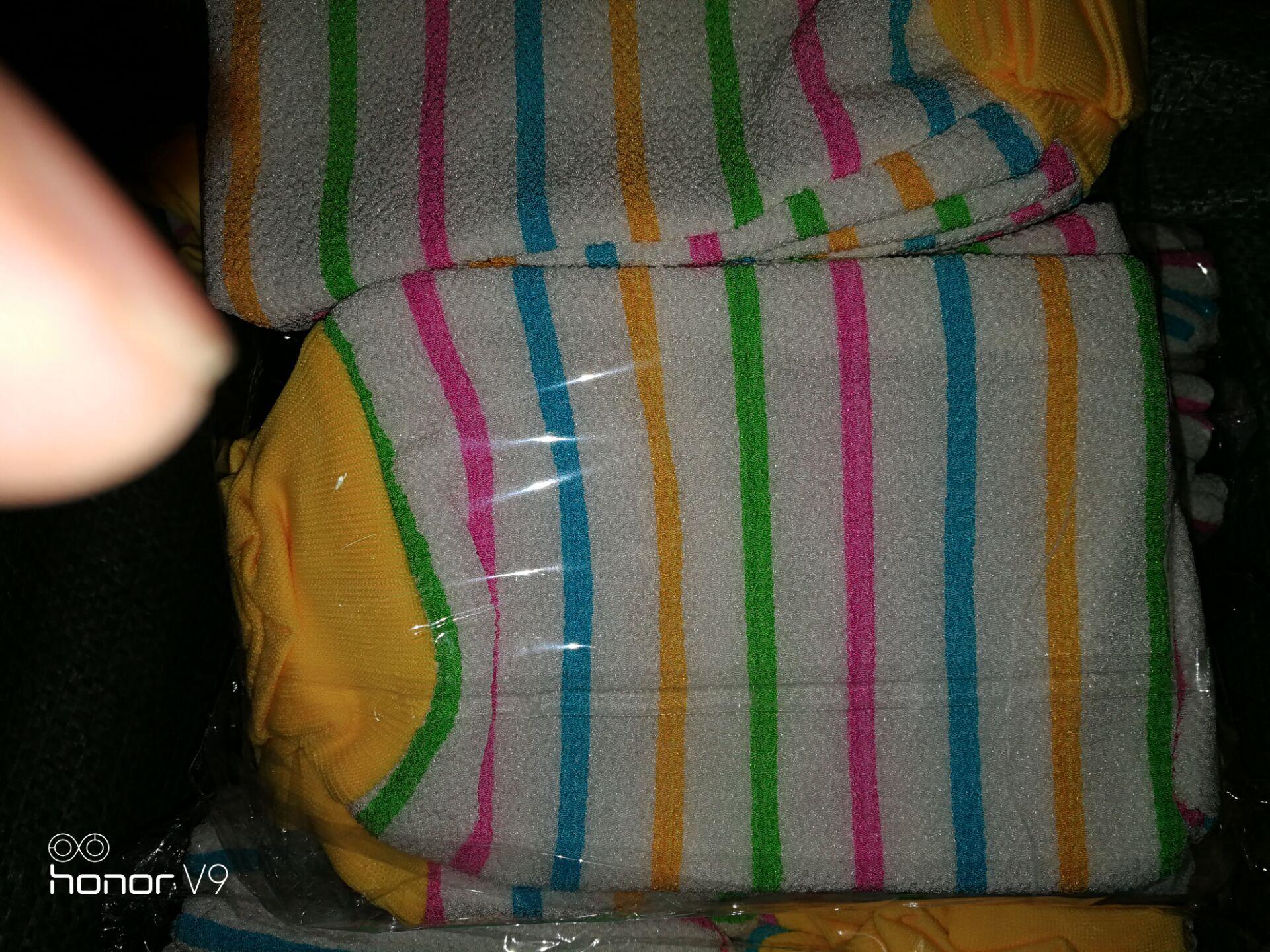 QQ图片20170831150949