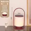 Luz Noturna Decorativa Dimmable Color-Changing de Toque Estilo Antigo, Lâmpada de Atmosfera Estética Estilo Canção, Luminária de Mesa de Cabeceira para Quarto