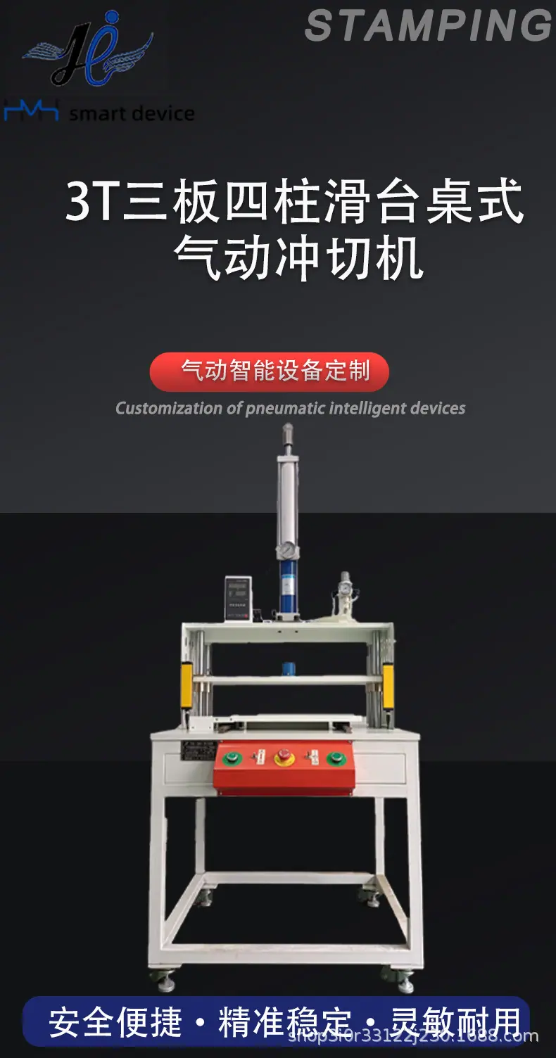 详情页_01.jpg