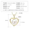 Collar de Plata de Ley S925 con Perla Natural de Agua Dulce para Mujer, Diseño Geométrico Hueco, Cadena para Clavícula Moderna y Versátil