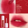 Helen Brillo Labial Labio de Barro Mate Terciopelo Mate Blanqueador Labial Maquillaje Una Pieza Mayoreo